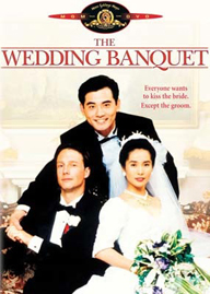 4 WeddingBanquet1