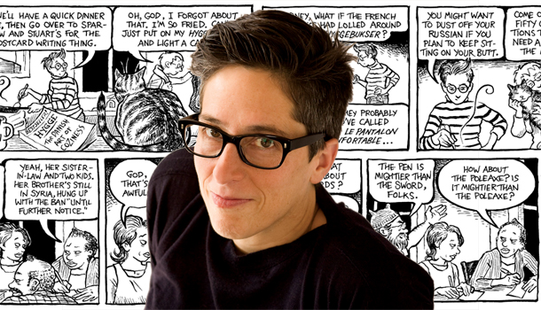 fun home alison bechdel에 대한 이미지 검색결과