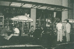 Lobo Bookstore